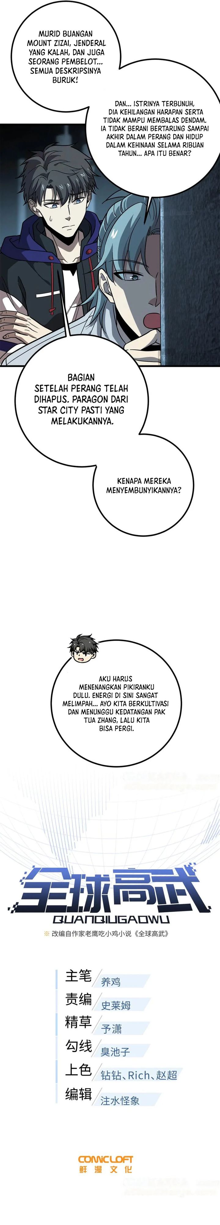 Dilarang COPAS - situs resmi www.mangacanblog.com - Komik global gao wu 300 - chapter 300 301 Indonesia global gao wu 300 - chapter 300 Terbaru 2|Baca Manga Komik Indonesia|Mangacan